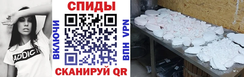 хочу   Опочка  маркетплейс как зайти  Amphetamine Розовый 