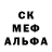Amphetamine Розовый Rustam Kenzhegulov