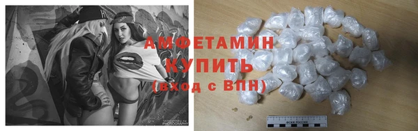 прущий лед Абдулино