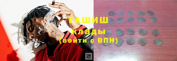 мескалин Алзамай