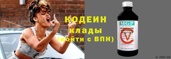 мескалин Алзамай