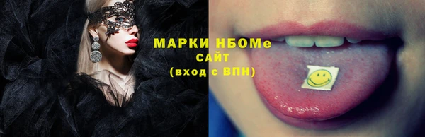 спиды Алексеевка