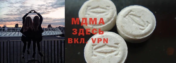 мескалин Алзамай