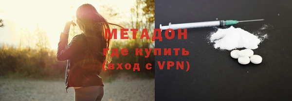 марки lsd Алексин