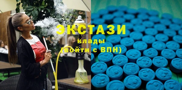 марки lsd Алексин