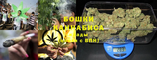 прущий лед Абдулино