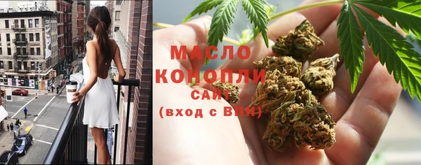 спиды Алексеевка