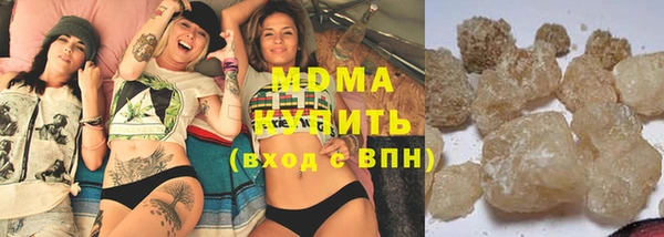 марки lsd Алексин